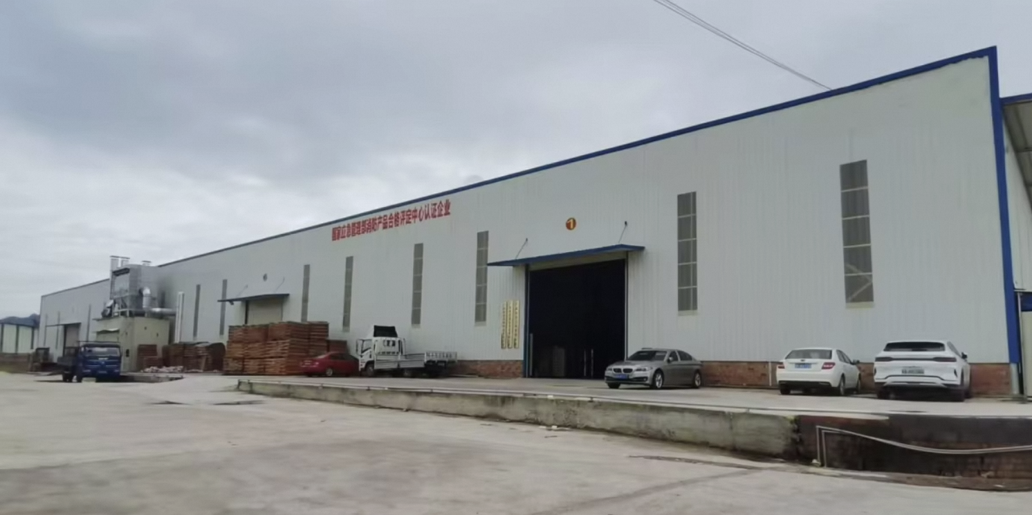 Manufacturing Plant Banner