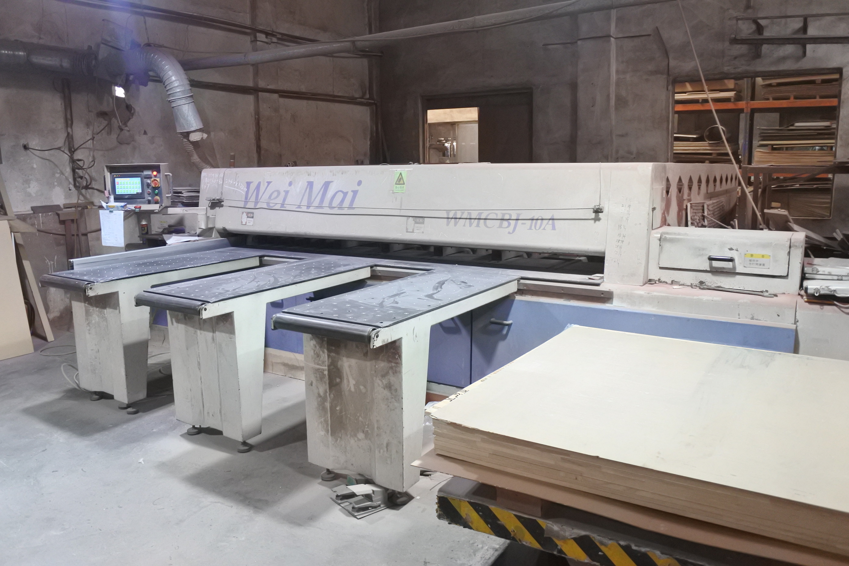 Factory Workshop 1