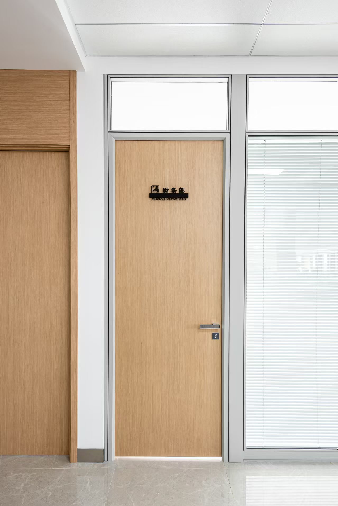 Wooden Office Interior Design Entry Doors Fireproof Soundproof Booth Partition Door Wooden Style Panel Door