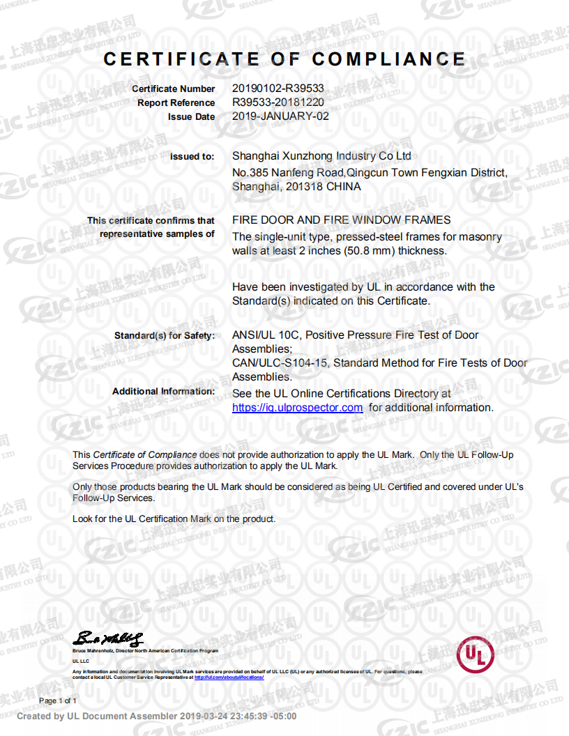 UL Certified Fire Door testing and verification