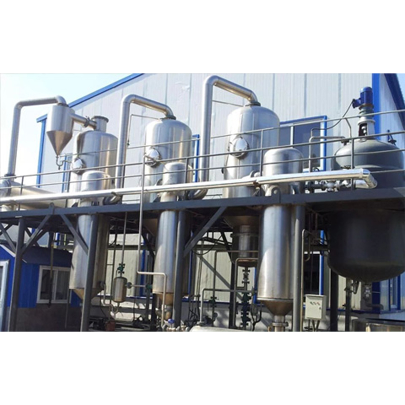 Advanced Wastewater Treatment Evaporative Crystallization System for Efficient Solutions