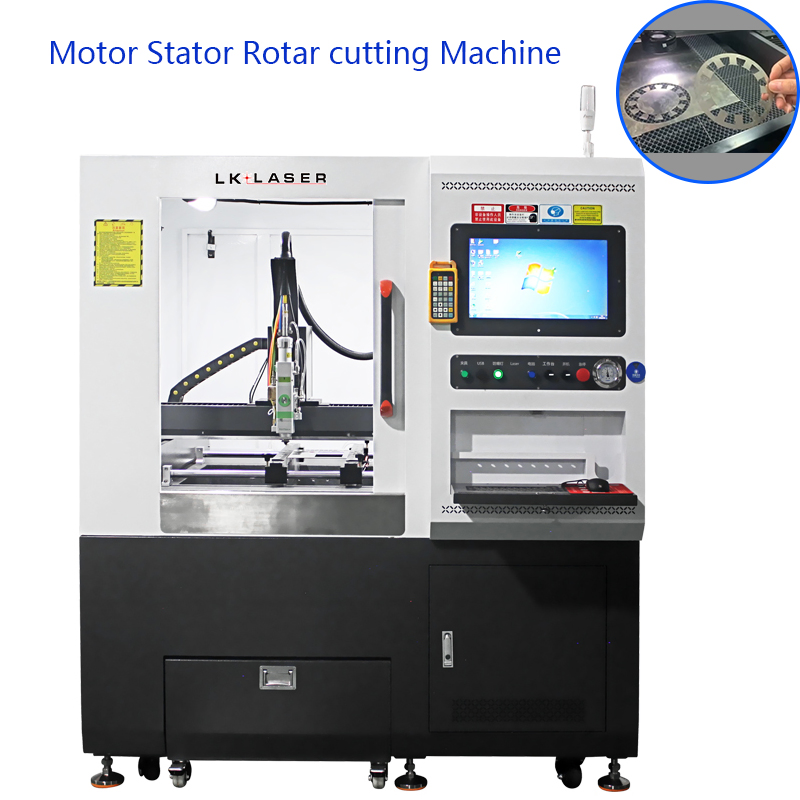 High Precision Mini Thin Metal Hardware Valve Sheet Laser Cutting Equipment