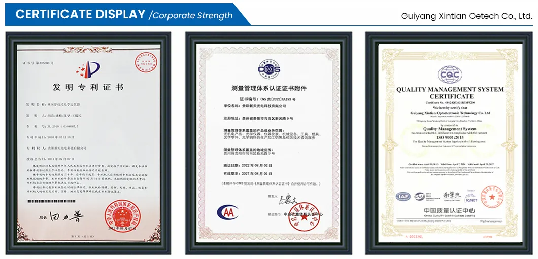 Industrial Display 3