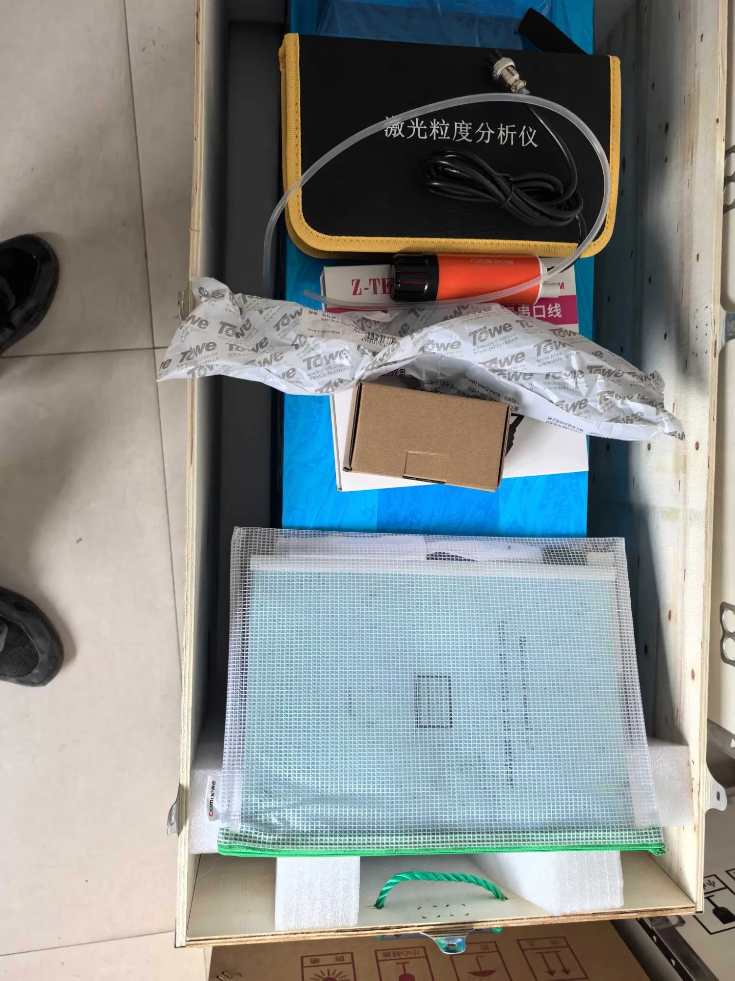 Premium Laser Particle Size Analyzer Designed for Laboratory Use