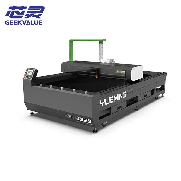 Fiber Laser Cutting Machine