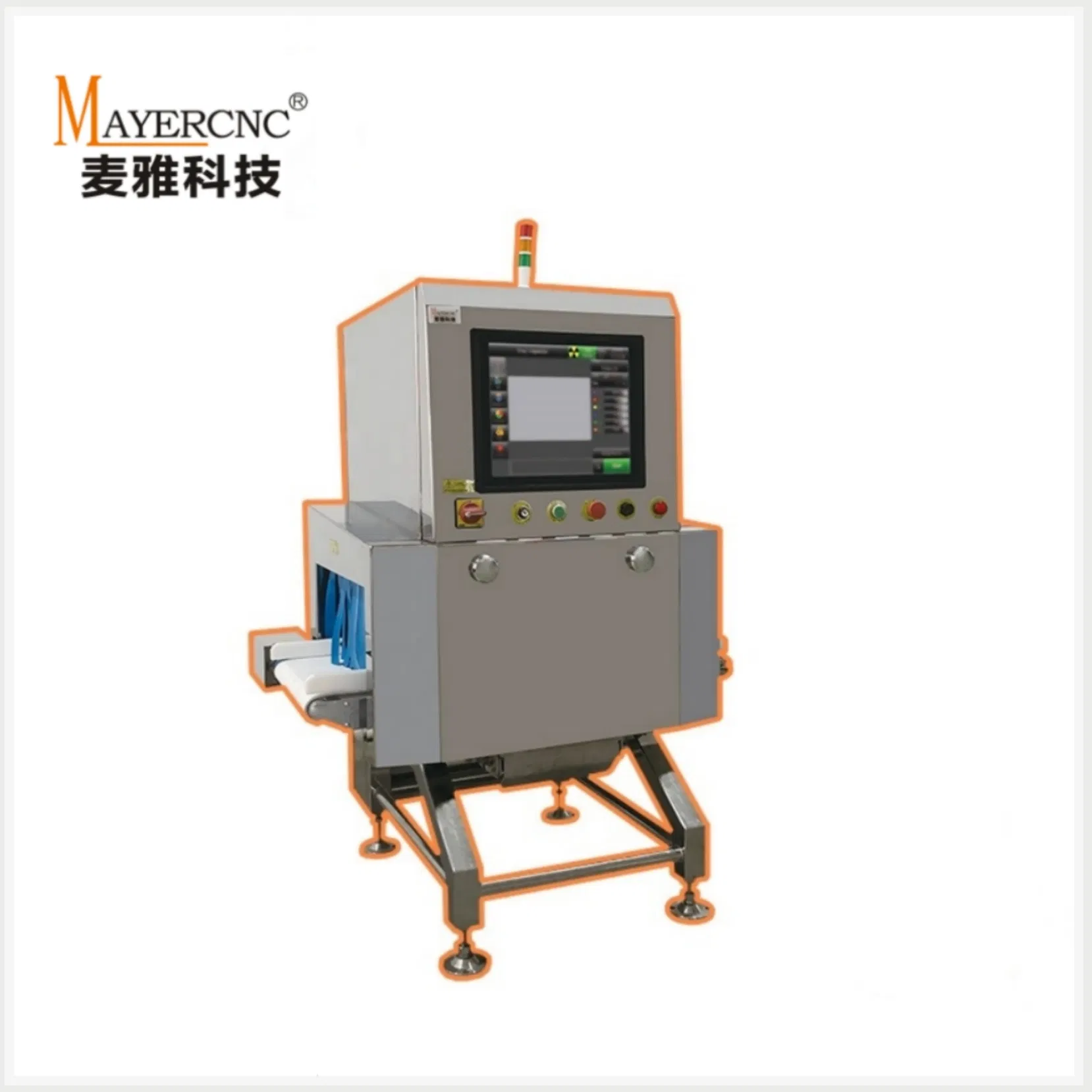 Advanced X-ray Inspection System for Small Package Quality Assurance