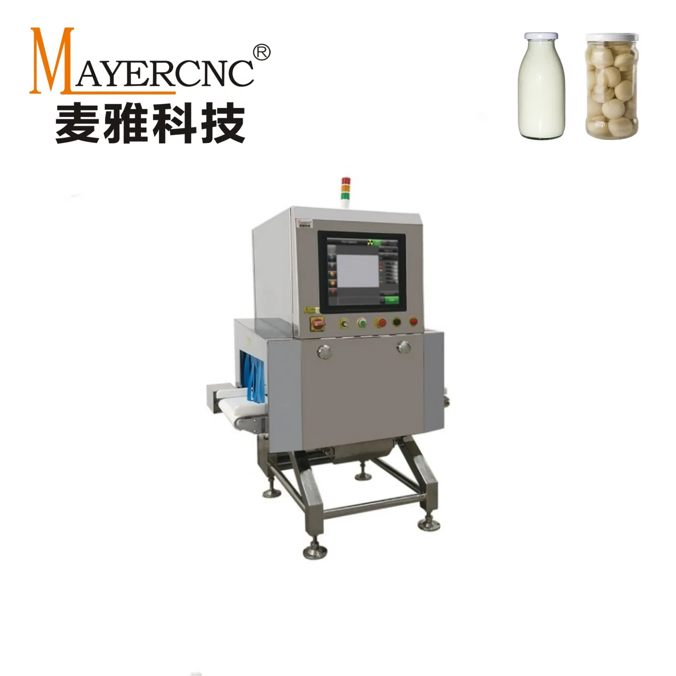 Advanced X-ray Inspection System for Superior Quality Assurance