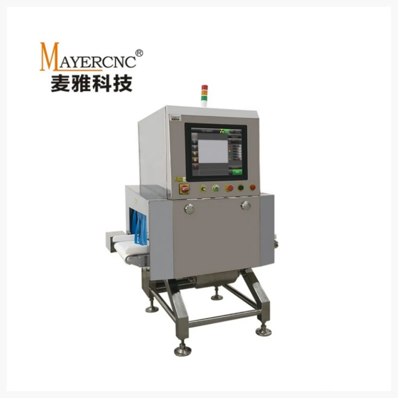 Advanced X-ray Inspection System for Superior Quality Control