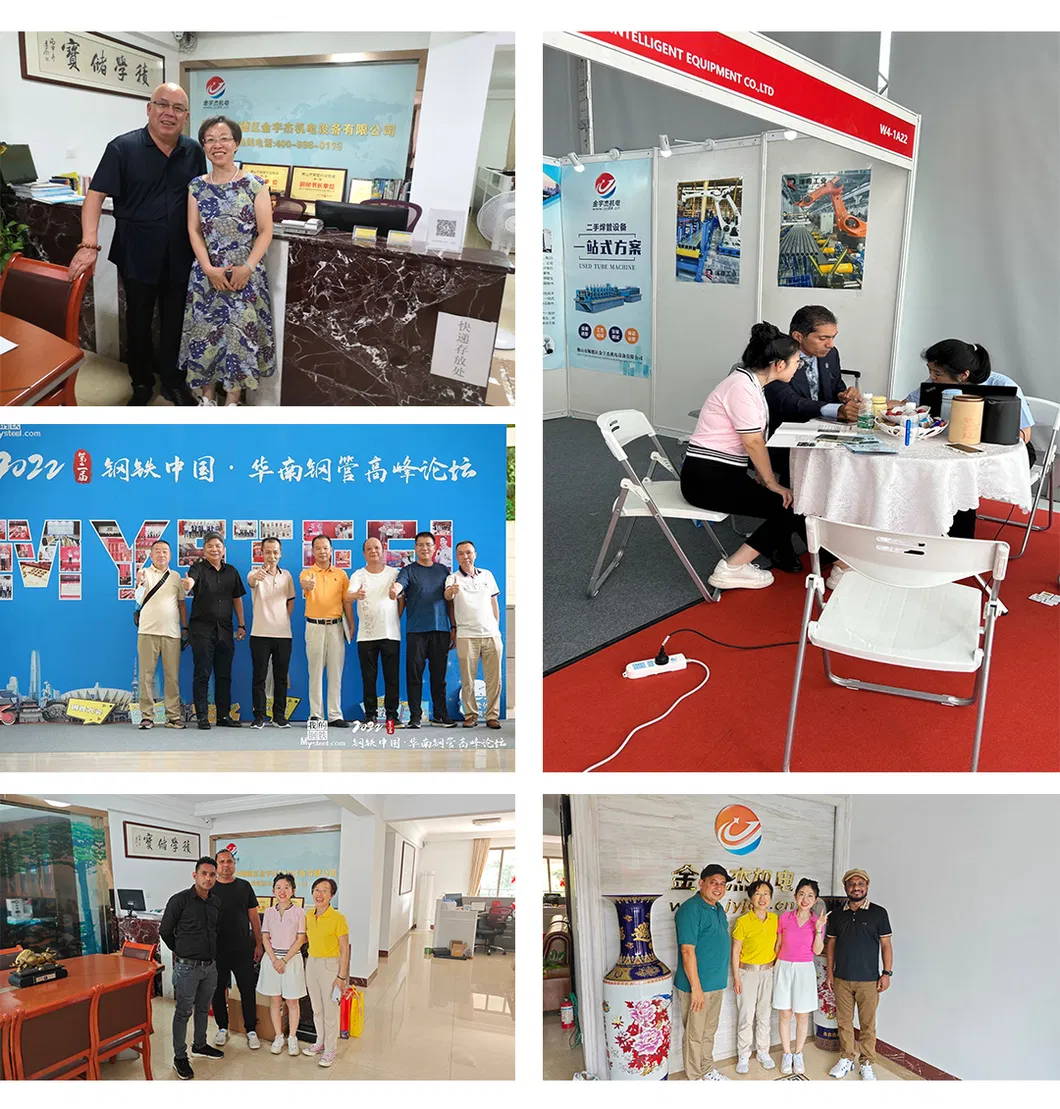 Our Customer and Partner