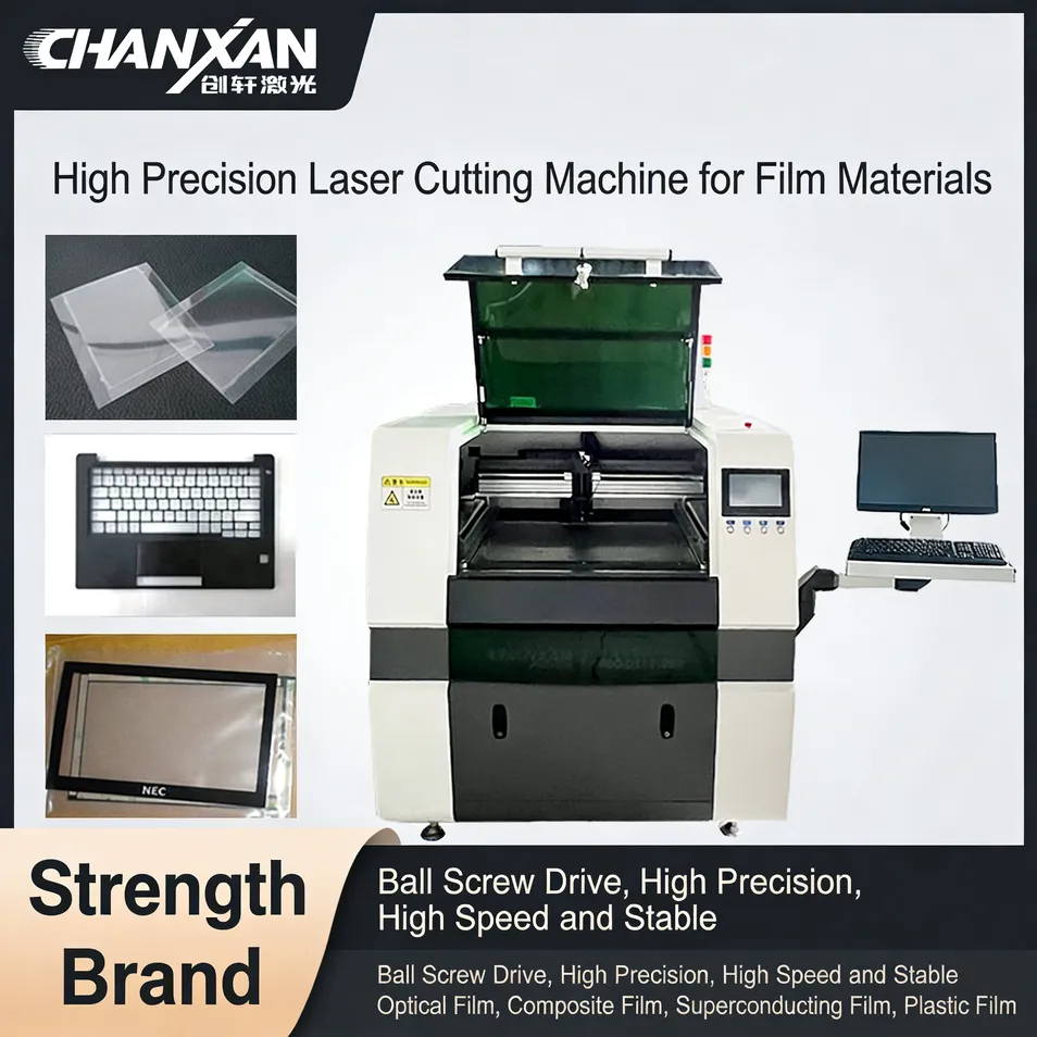 Laser Cutting Machine Main