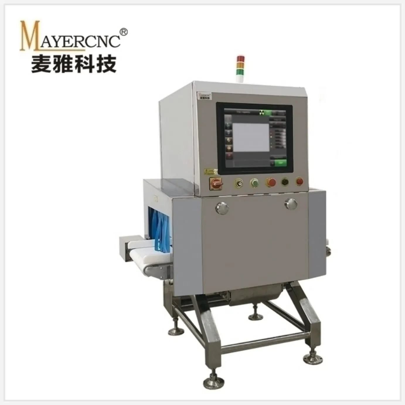 Precision Quality Control System for Efficient Packaging Solutions