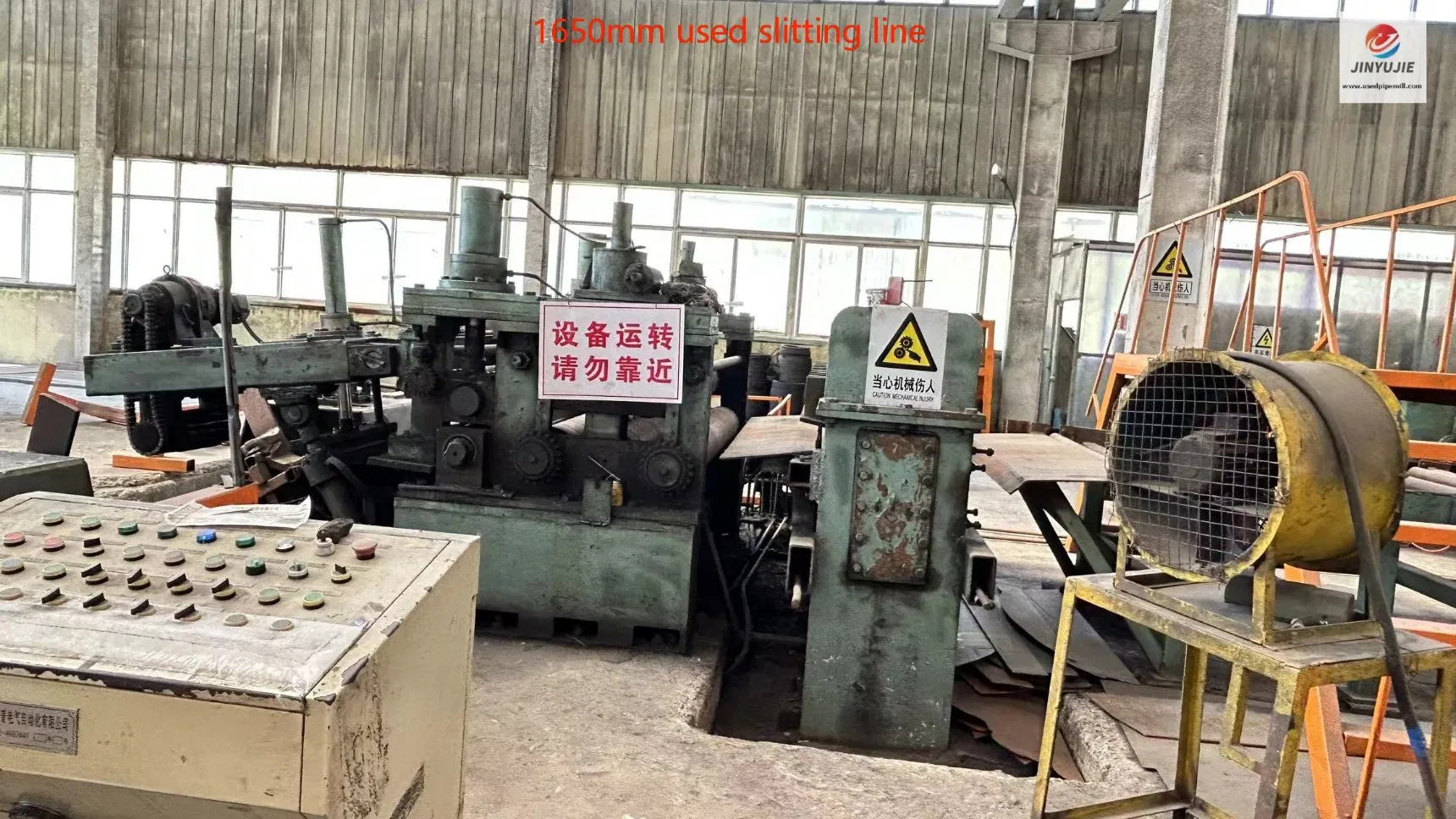 High-Quality 1650mm Used Slitting Line for Precision Cutting