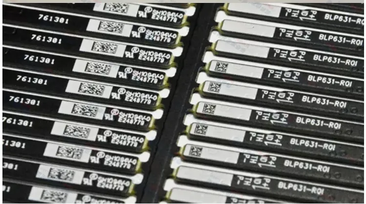 Laser Marking Detail 1