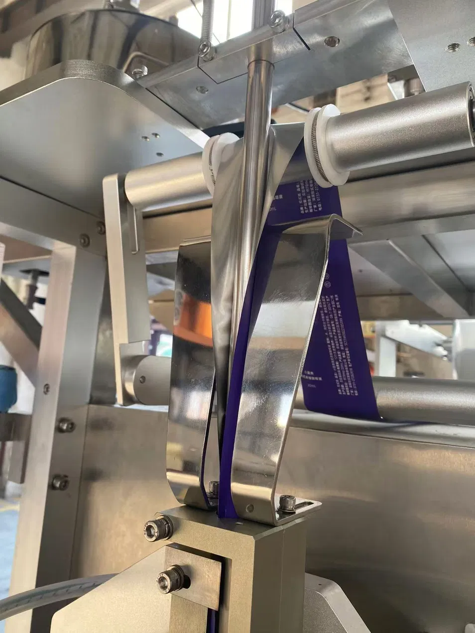 Internal Structure 1