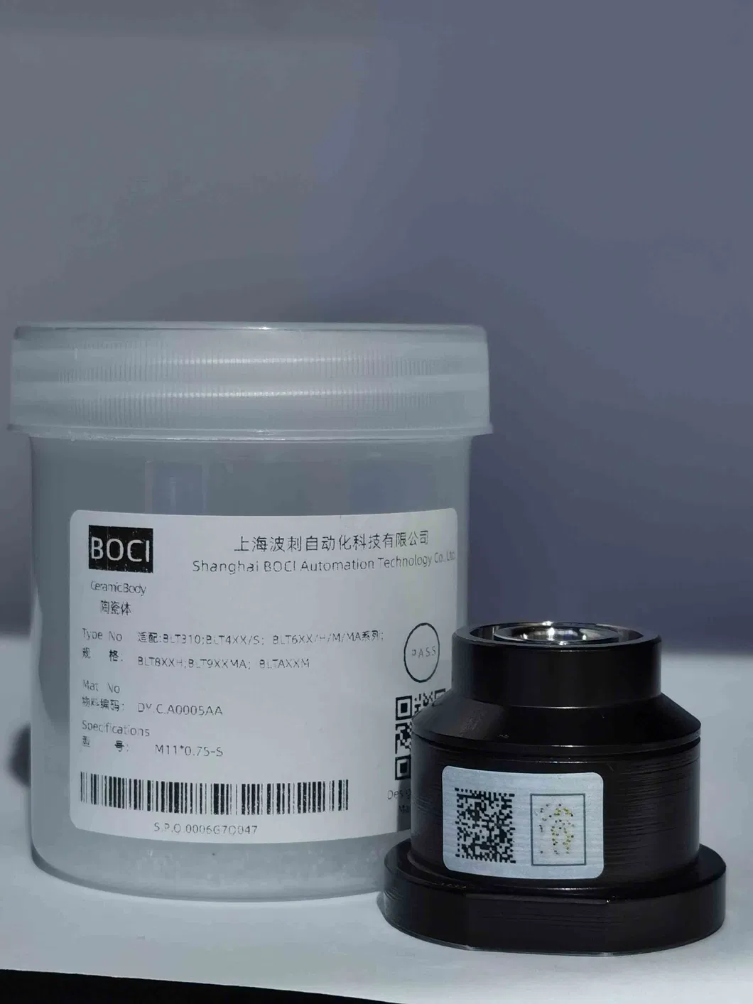 Laser Ceramic Cutting Tool