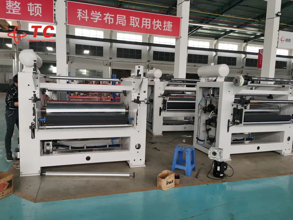 Film Laminator