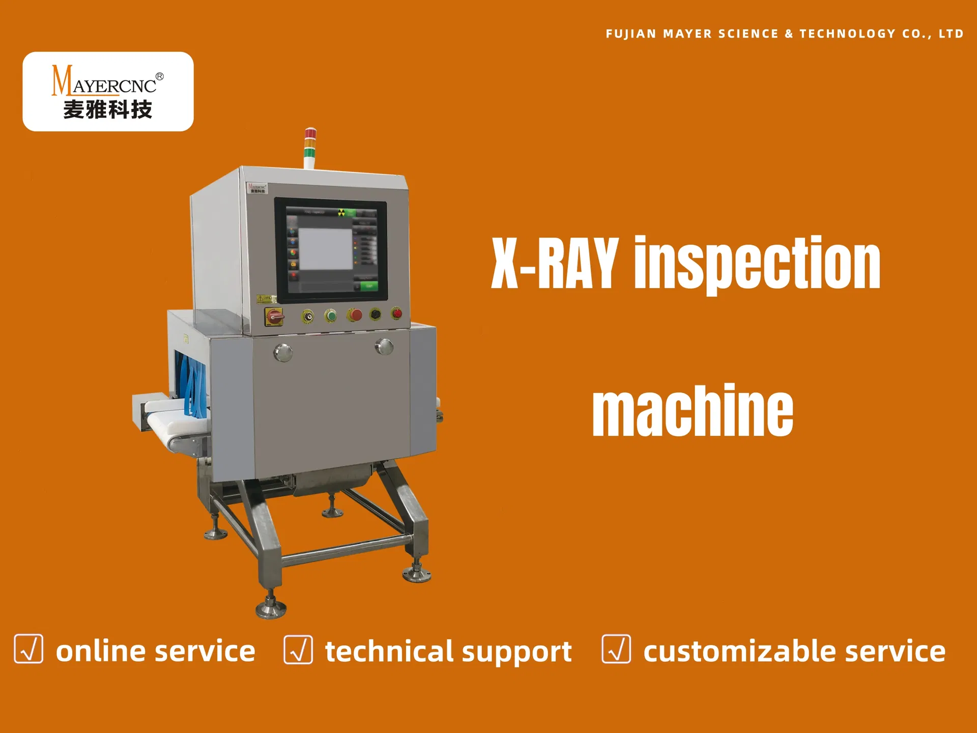 X-ray Quality Control System