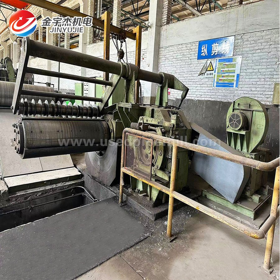 High-Quality 1250mm Second Hand Slitting Line for Sale
