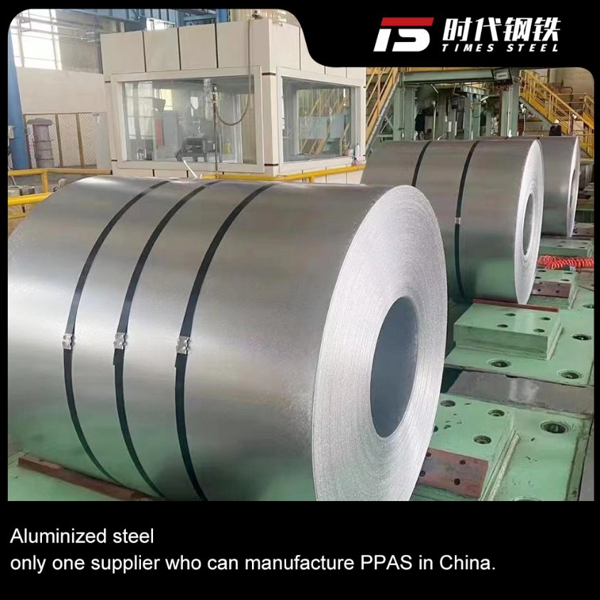 As80 - Lightweight Anti-Corrosion - Aluminized Silicon Steel Coil - Automotive Exhaust Emission System