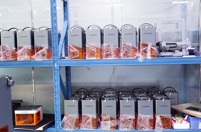 Industrial fiber laser cutting machine - CNC automated laser processing system