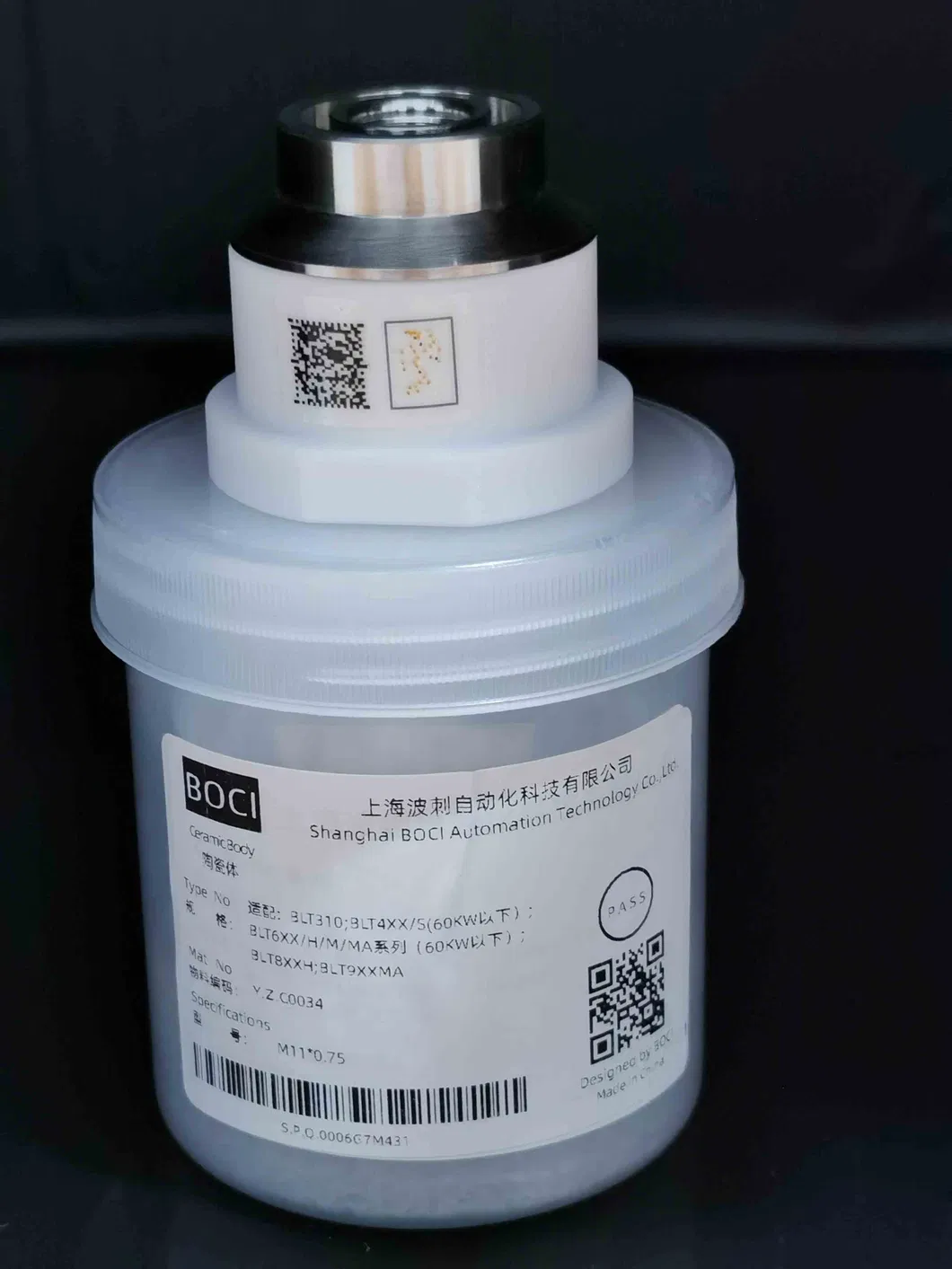 Laser Ceramic Cutting Tool