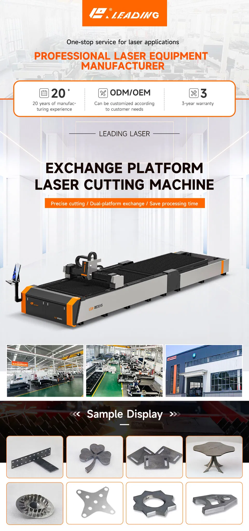 High Power Exchange Platform Fiber Laser