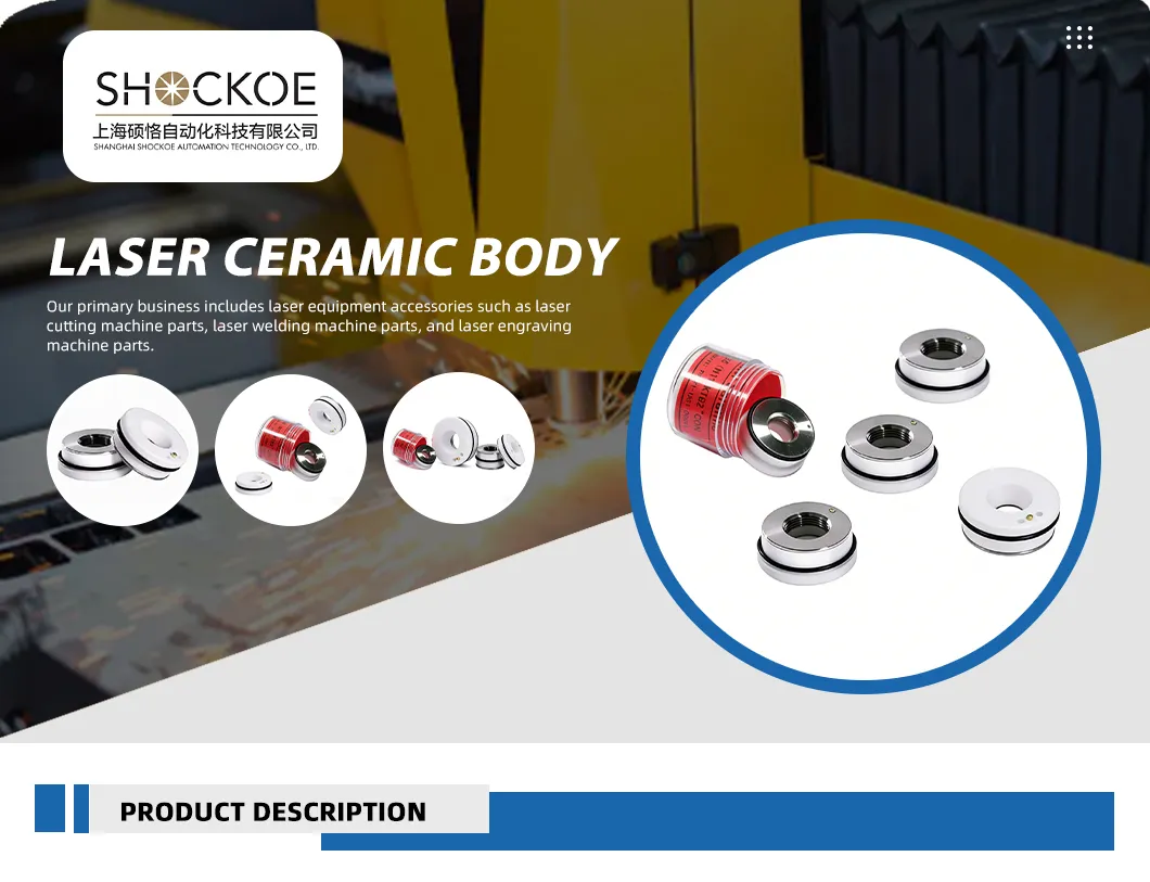 Fiber Laser Cutting Head