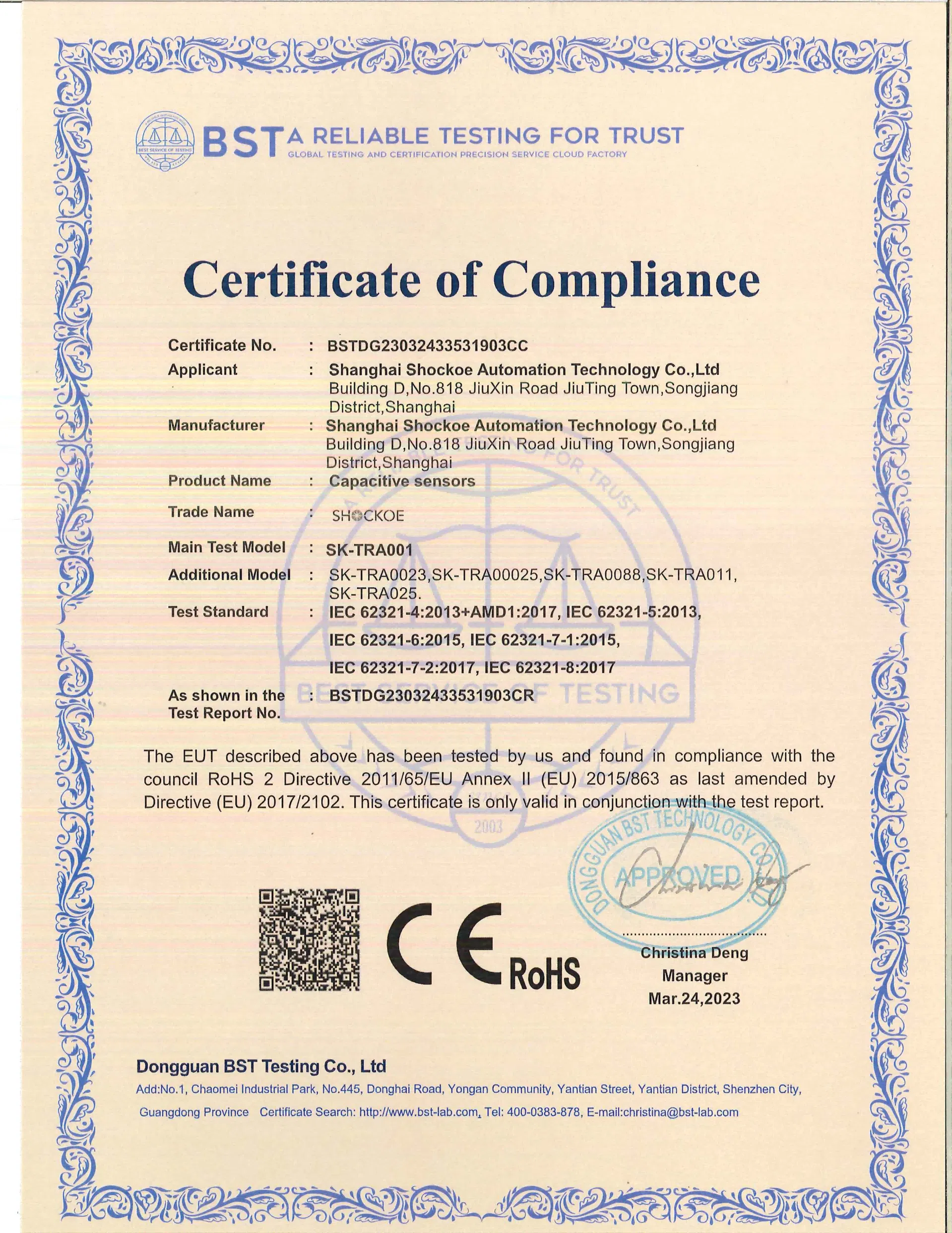 Technical Specifications Illustration