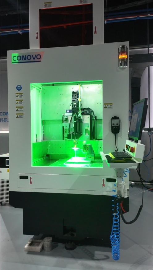 Advanced Laser Cutting System for Ceramics, Glass, and Diamonds