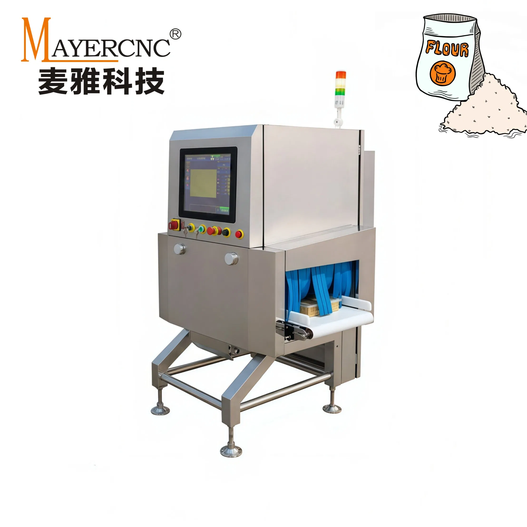 Advanced X-ray Inspection System for Food Safety Assurance