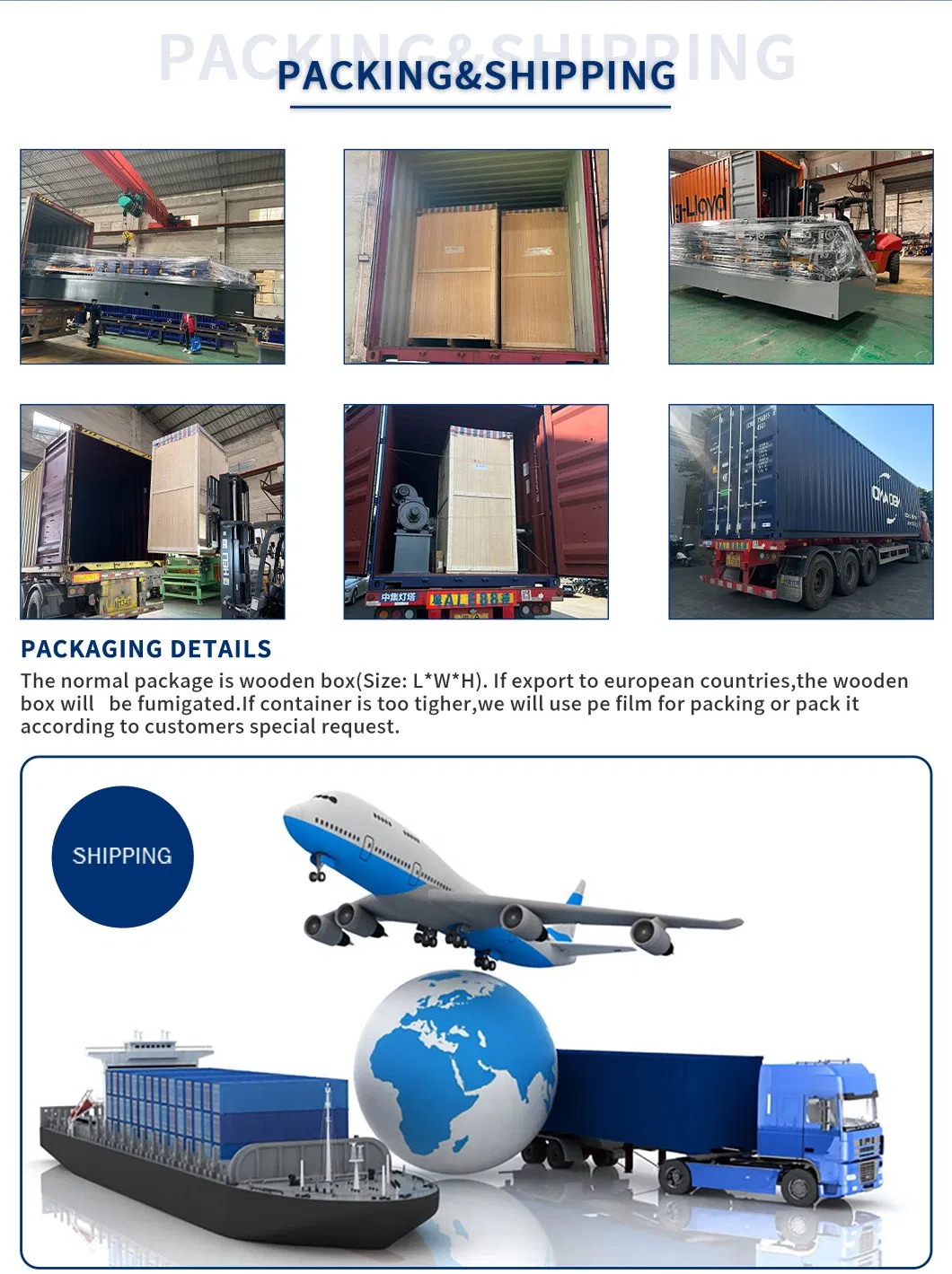 Packaging and Loading