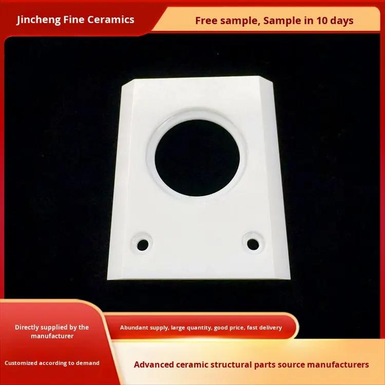 Supplying Anti-Wear Ceramic Positioning Plate and Pin Insulating Flame Retardant Zirconia Ceramic Processing Manufacturer