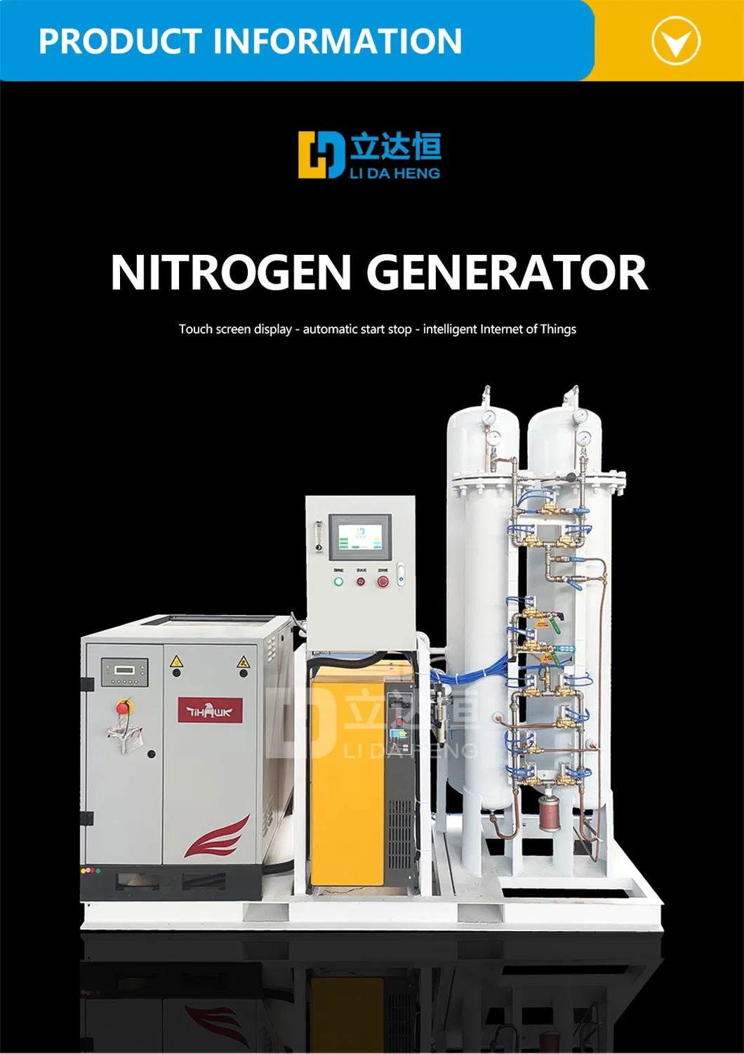 Nitrogen Generator