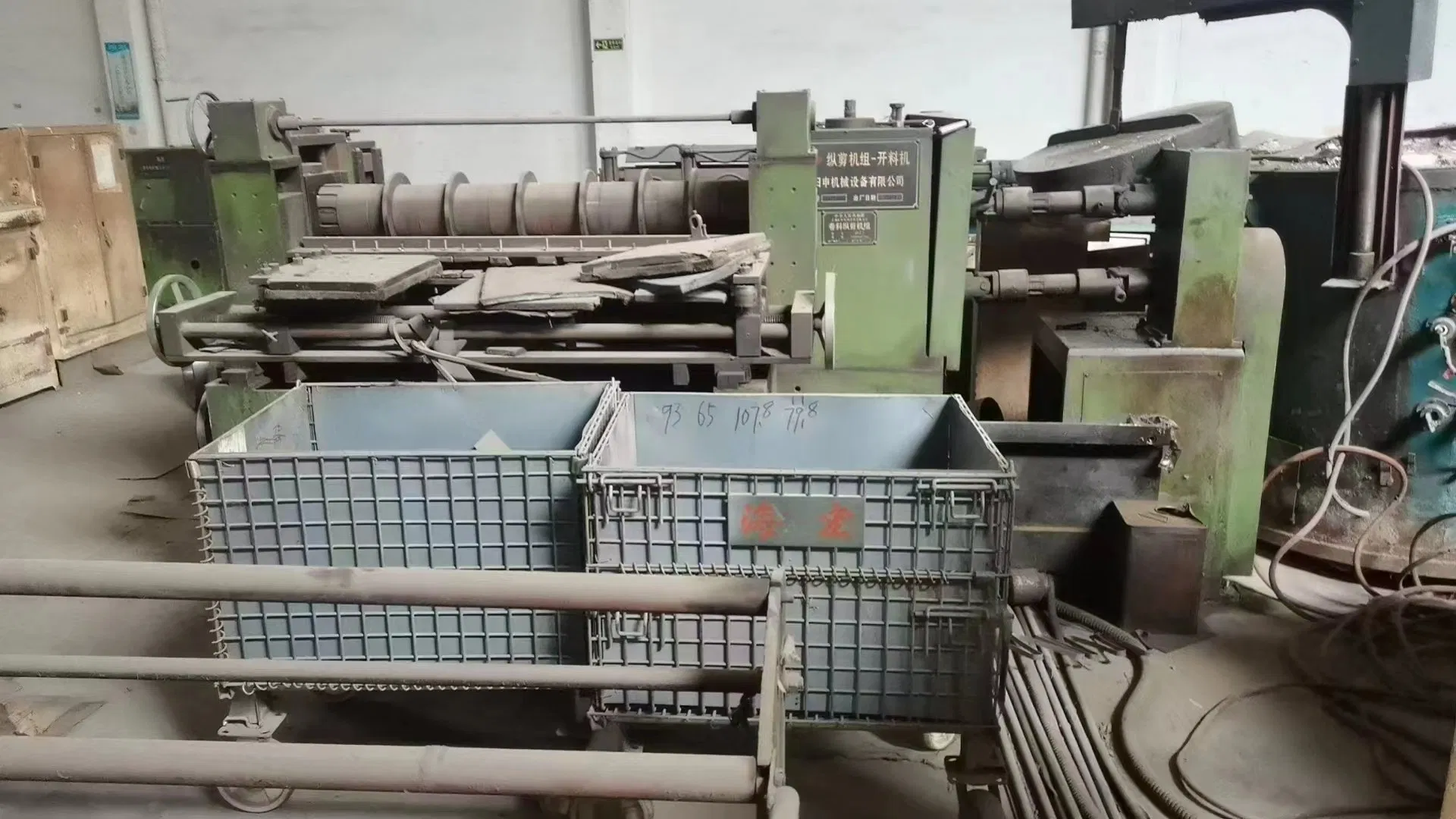 High-Efficiency 1350 Slitting Line for Cold Rolling Mill