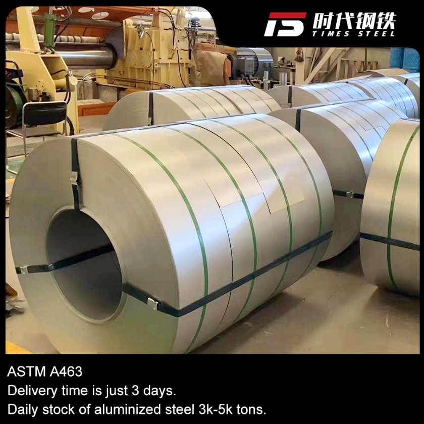 As80 - Lightweight Anti-Corrosion - Aluminized Silicon Steel Coil - Automotive Exhaust Emission System