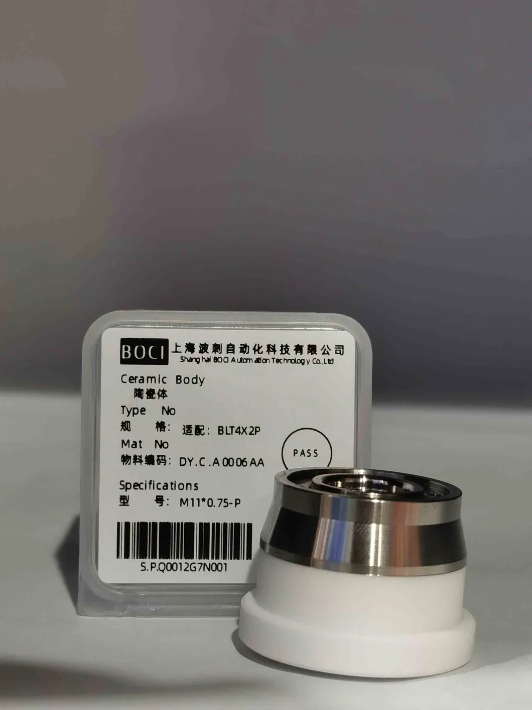 Laser Ceramic Cutting Tool