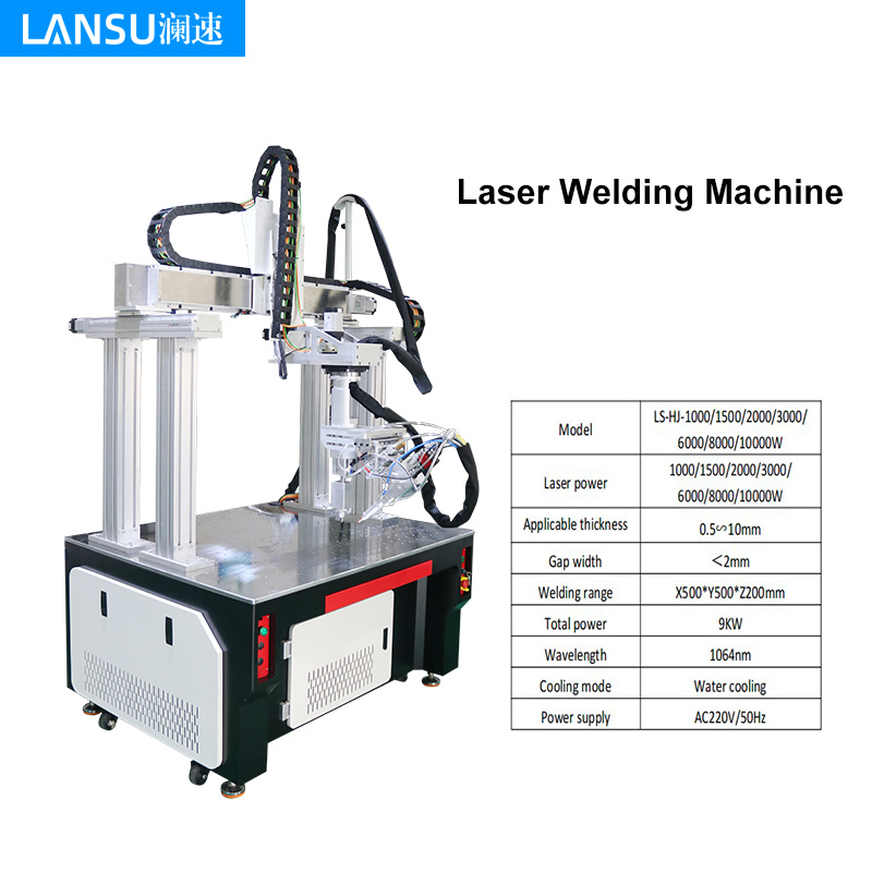 Lansu Automatic Fiber Laser Welding System 1000/1500/2000/3000W