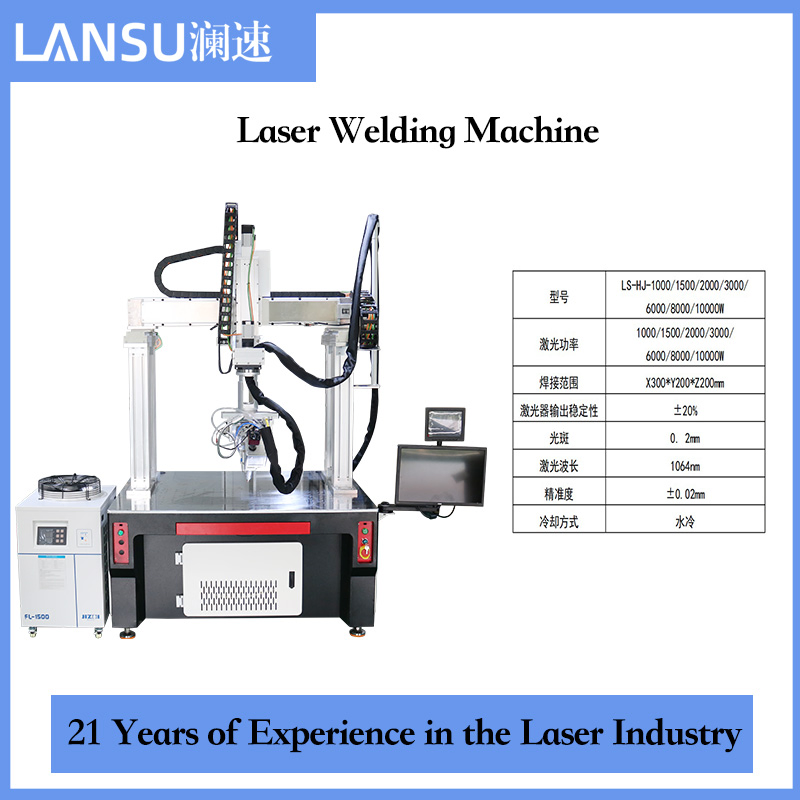 Lansu 2000W Gantry Galvo Laser Welding System for Aluminum Panels and Battery Boxes with CE for New Energy Industry