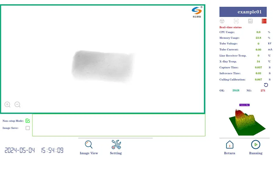 Inspection Interface