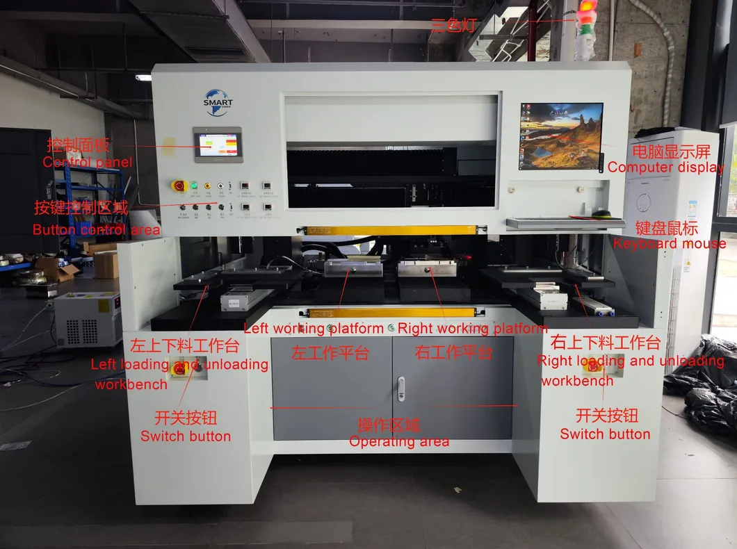 UV Laser Machine Detail 1