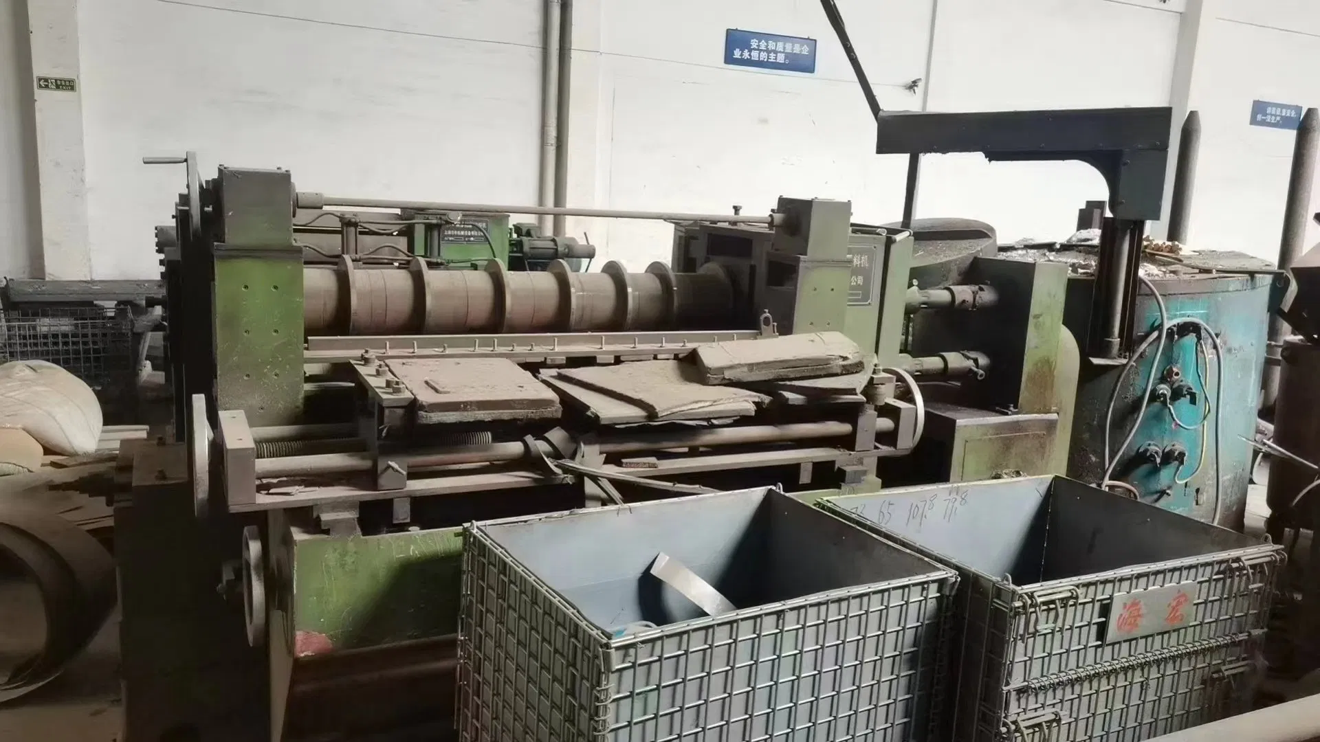 High-Quality Second-Hand 1350 Slitting Line for Stainless Steel Coils
