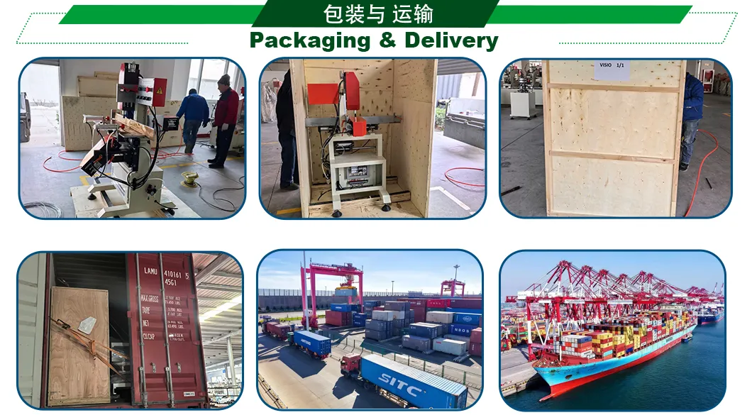 Logistics Packaging