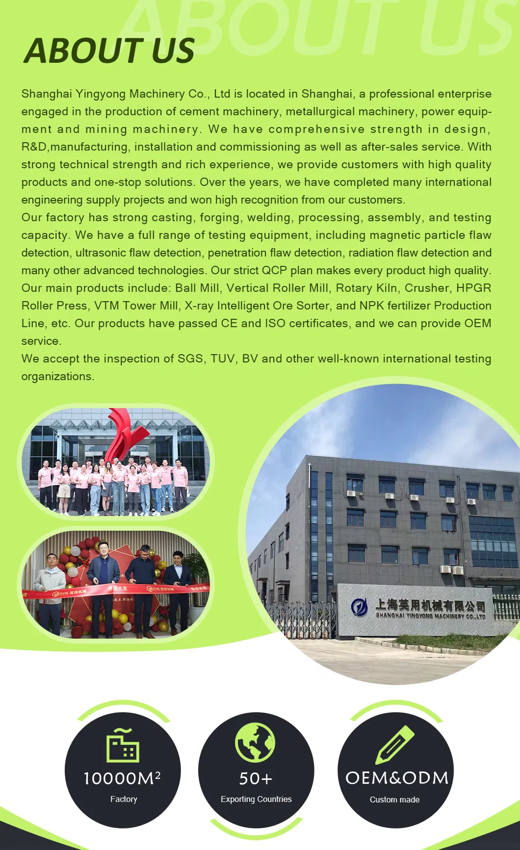 Manufacturing Detail 1