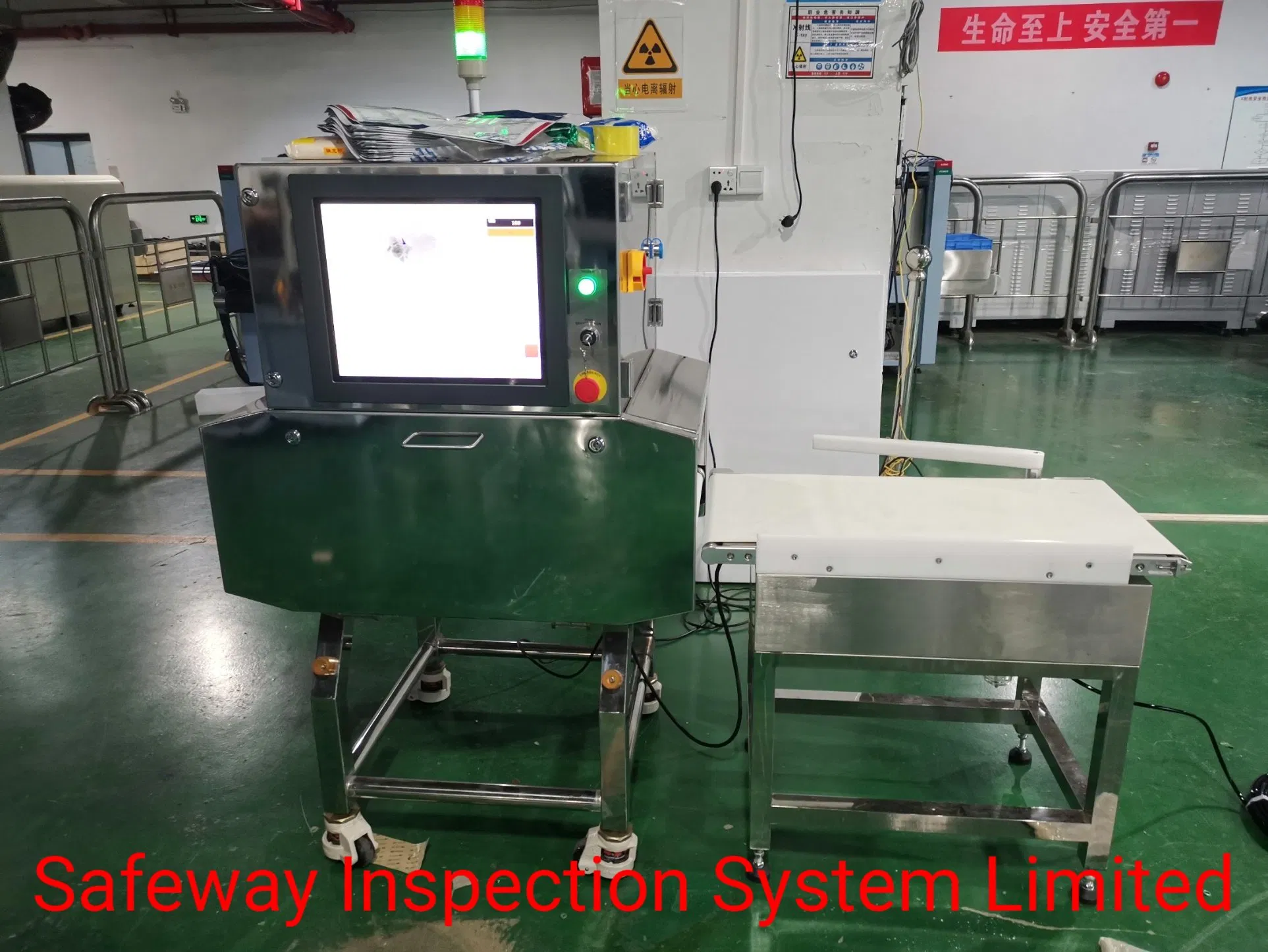Best Price X-ray Industrial and Food Inspection System for Foreign Contamination Detection