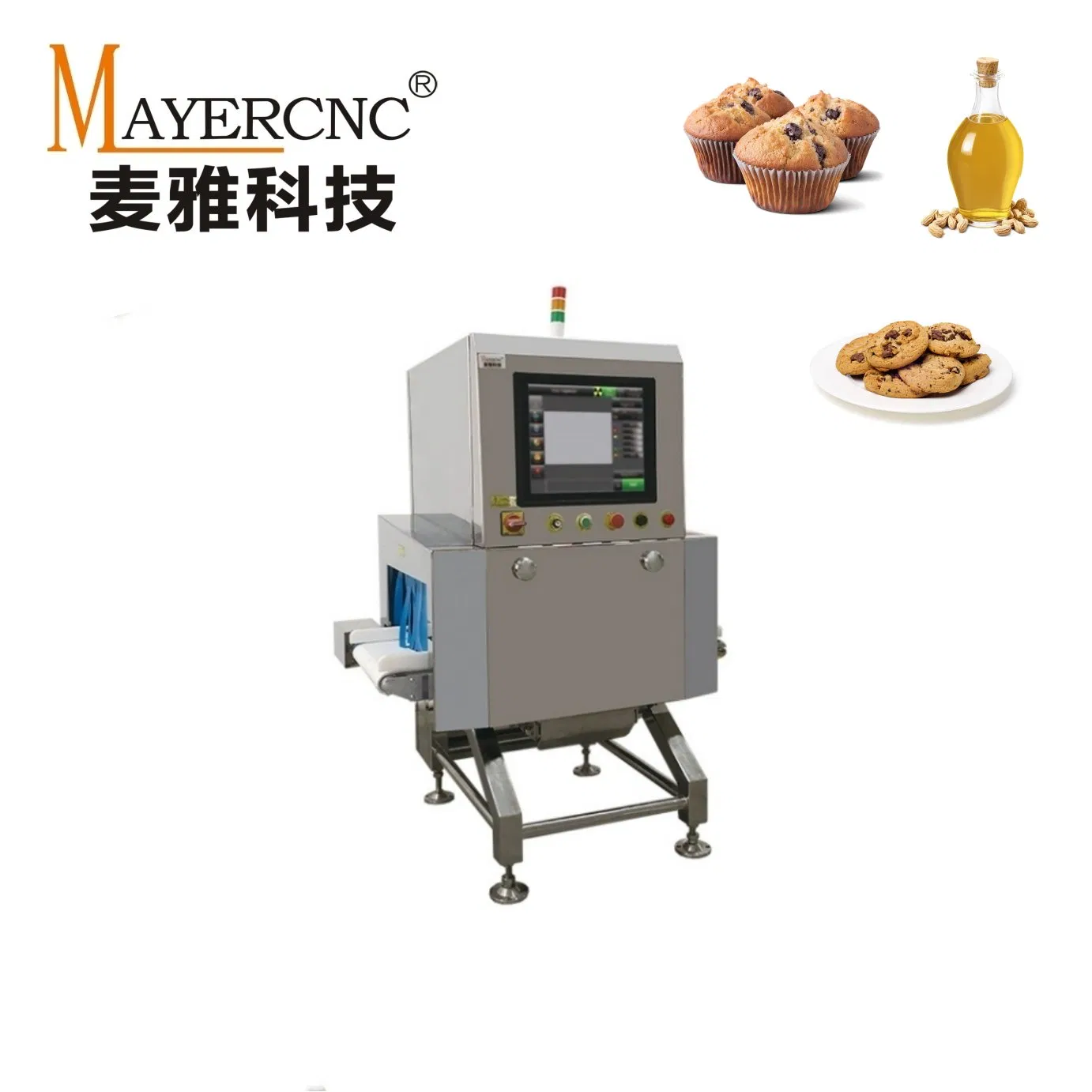 Touch Screen Bilingual X-ray Inspection System for Food Hygiene