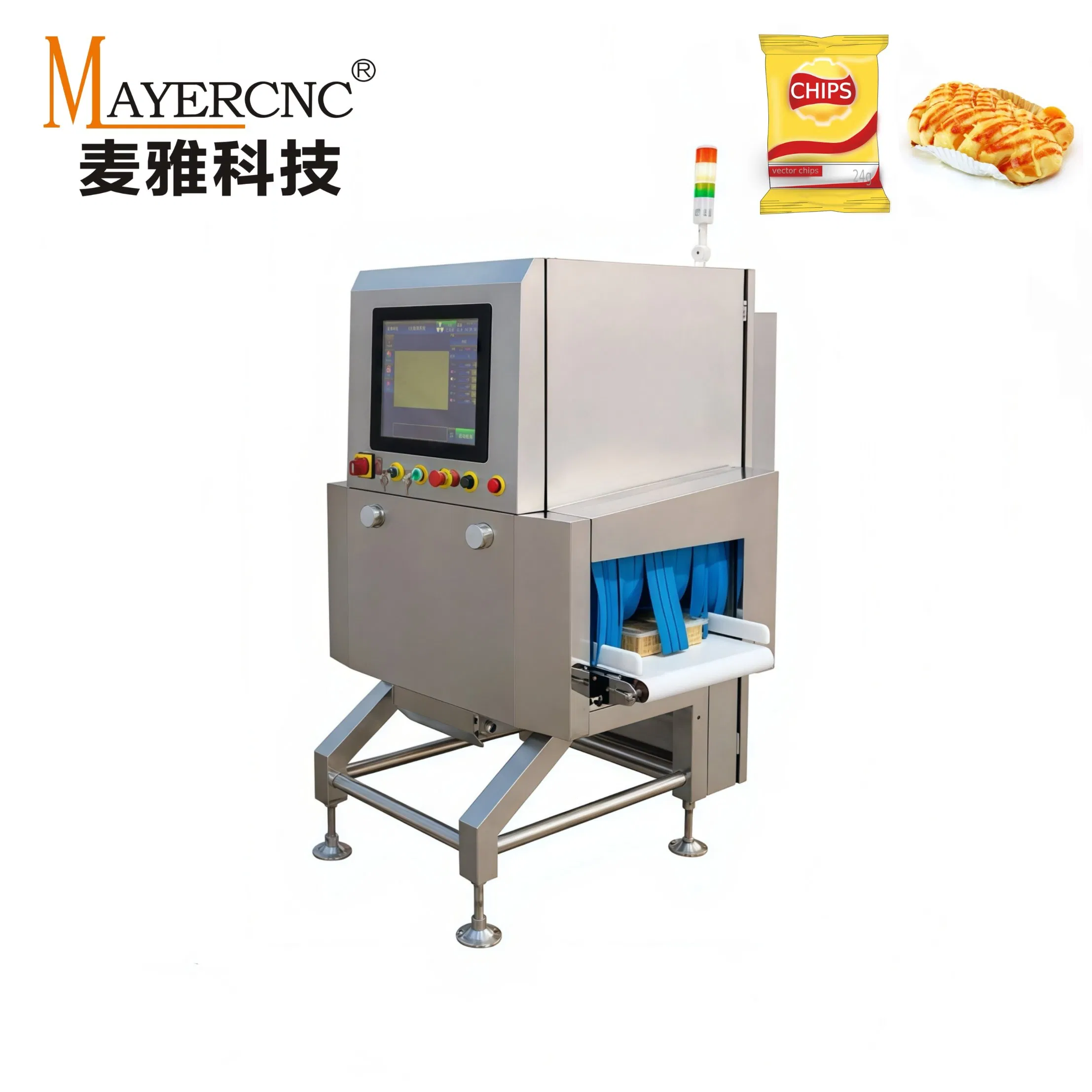 Advanced X-ray Inspection Systems for Superior Safety Compliance