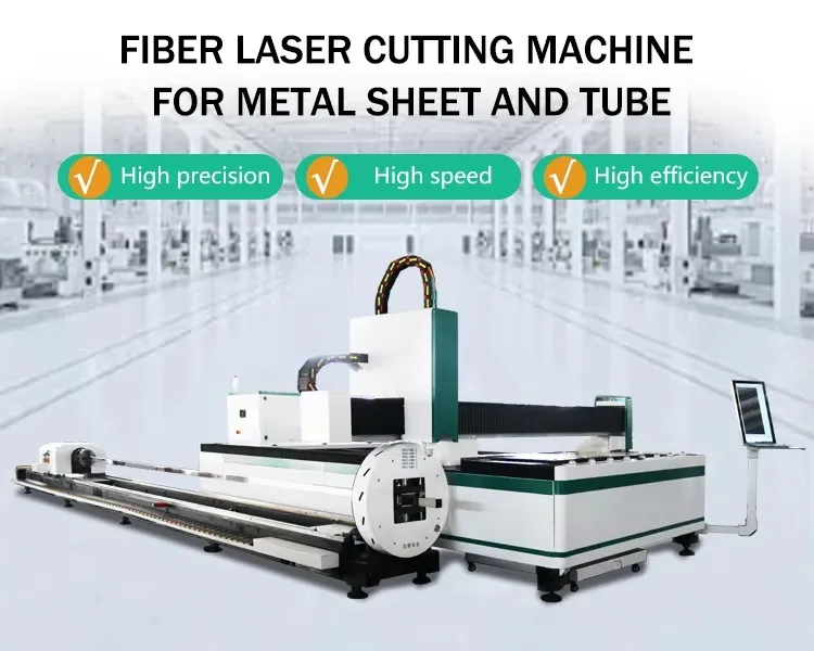 Fiber Laser Cutting Machine