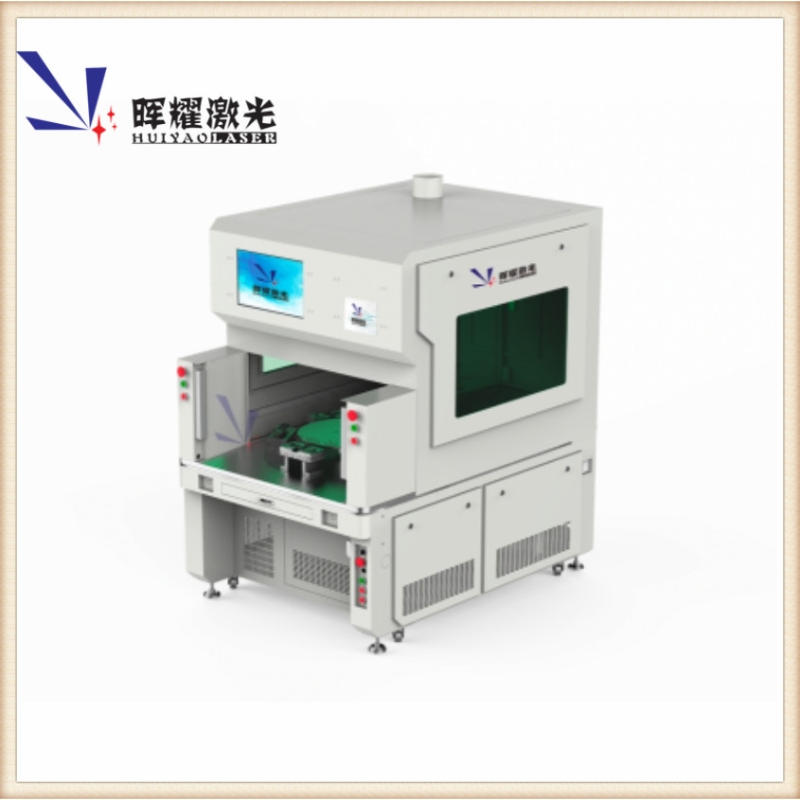 New Intelligent CCS Automated Manufacturing Line with Automated Optical Inspection Station