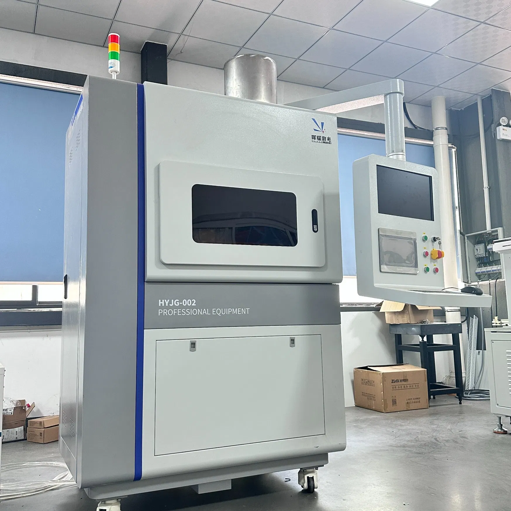 Smart Automated Battery Manufacturing Line for Global Distribution