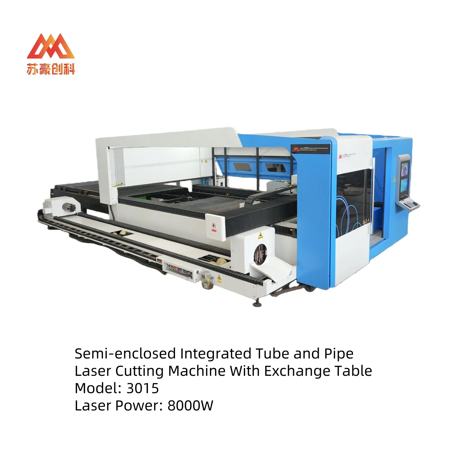 Heavy-Duty Laser Cutting Equipment for Professional Tube-Sheet Cutting Needs